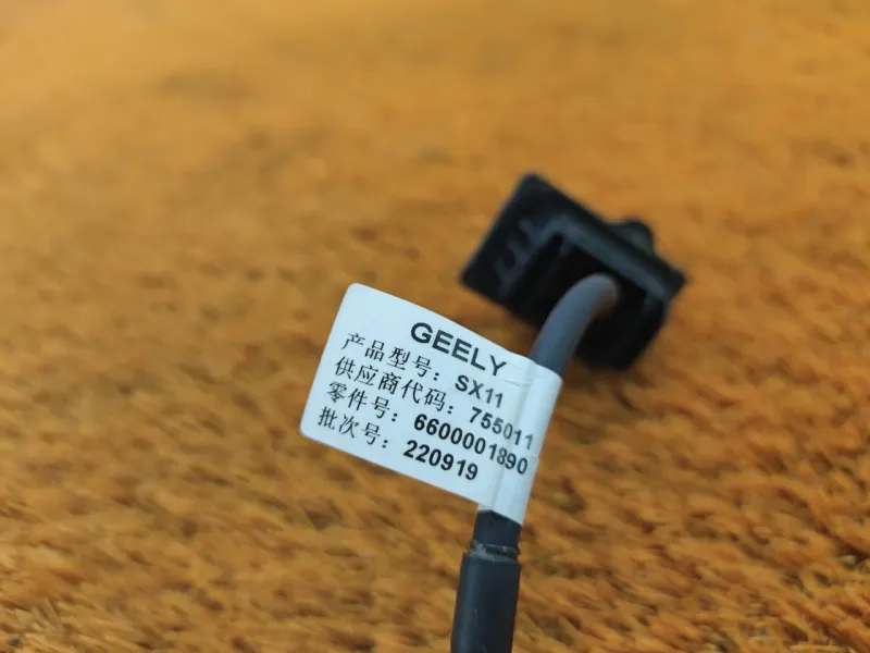 Камера заднего вида