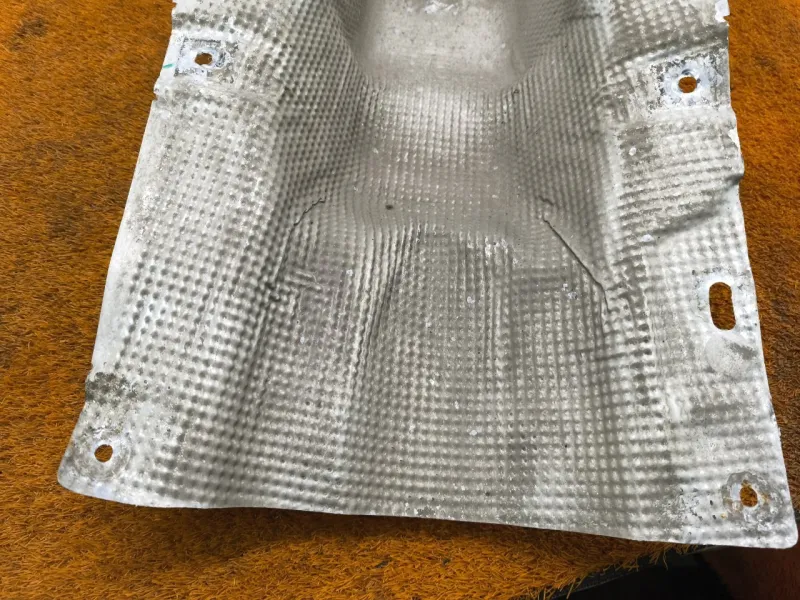 Тепловой экран