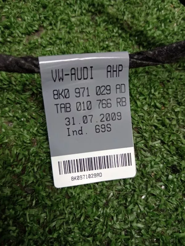 Проводка двери