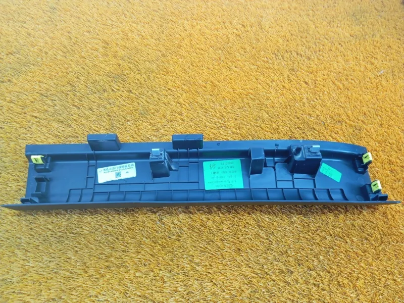 Накладка порога