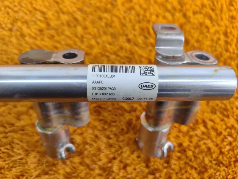 Топливная рампа