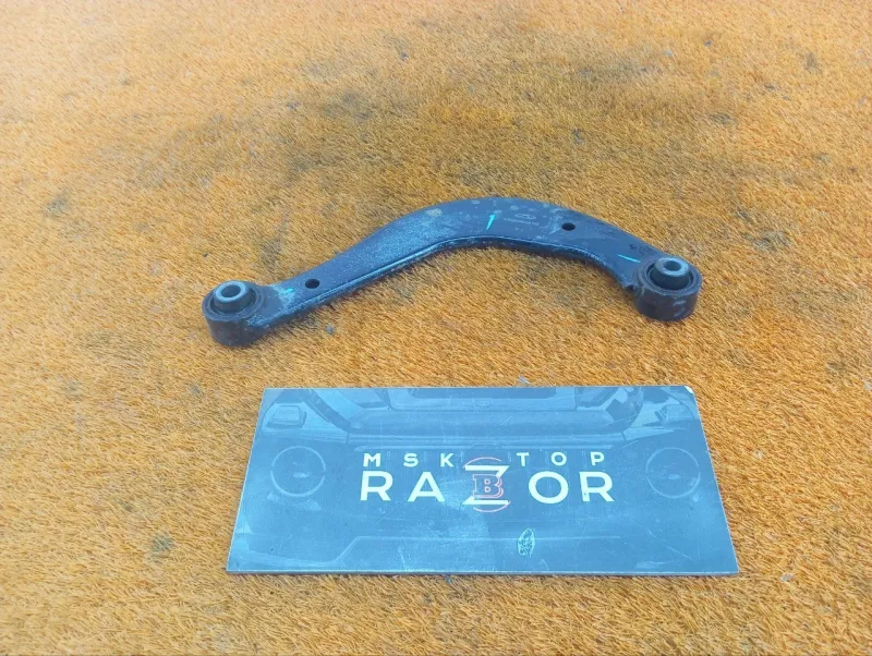 Рычаг подвески