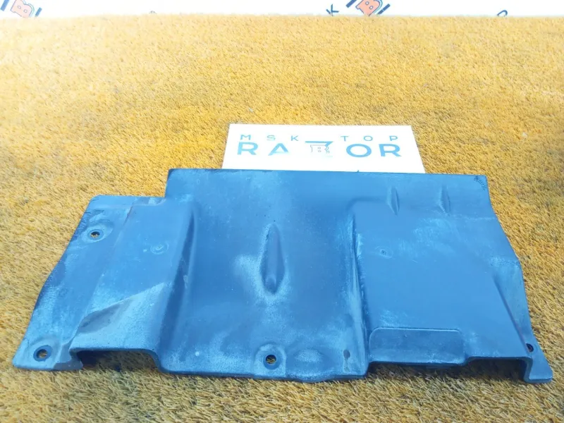 Защита двигателя