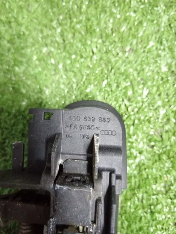 Ручка двери наружняя