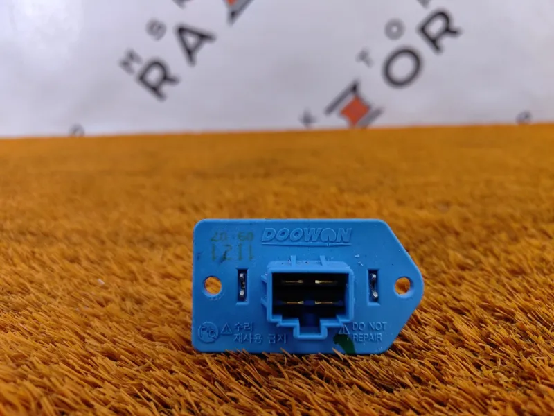 Резистор отопителя