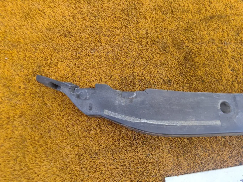 Пыльник крыла