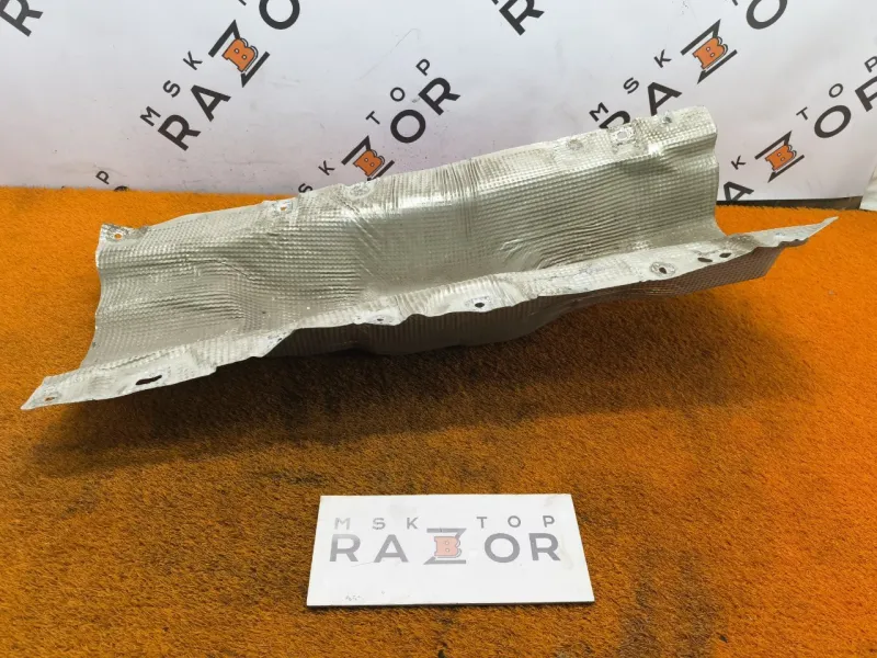 Тепловой экран