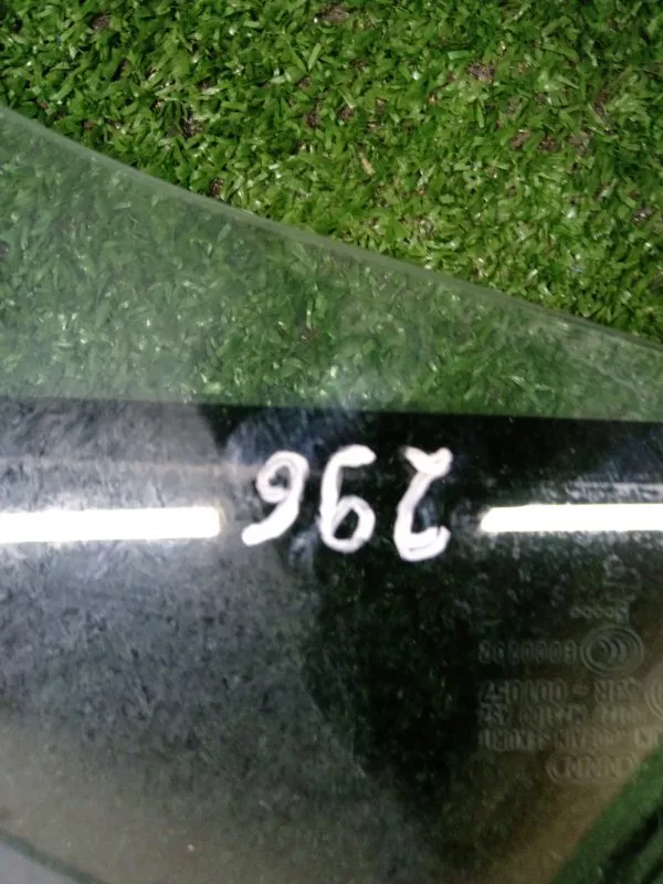 Стекло двери Audi A3 2005 8P4845206B 8P, заднее правое