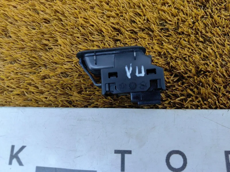 Кнопка багажника