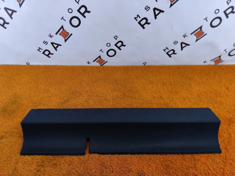 Обшивка багажника