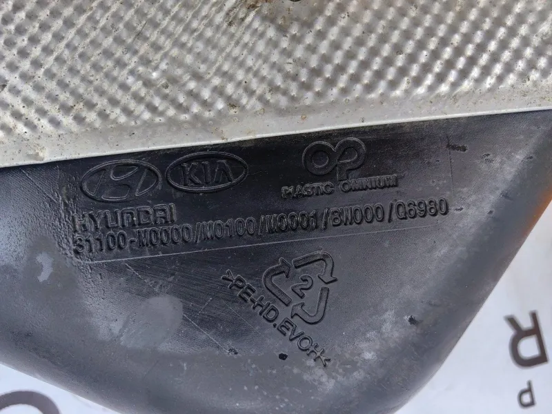 Бак топливный