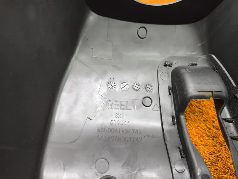 Кожух рулевой колонки