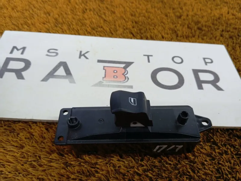 Кнопка стеклоподъемника