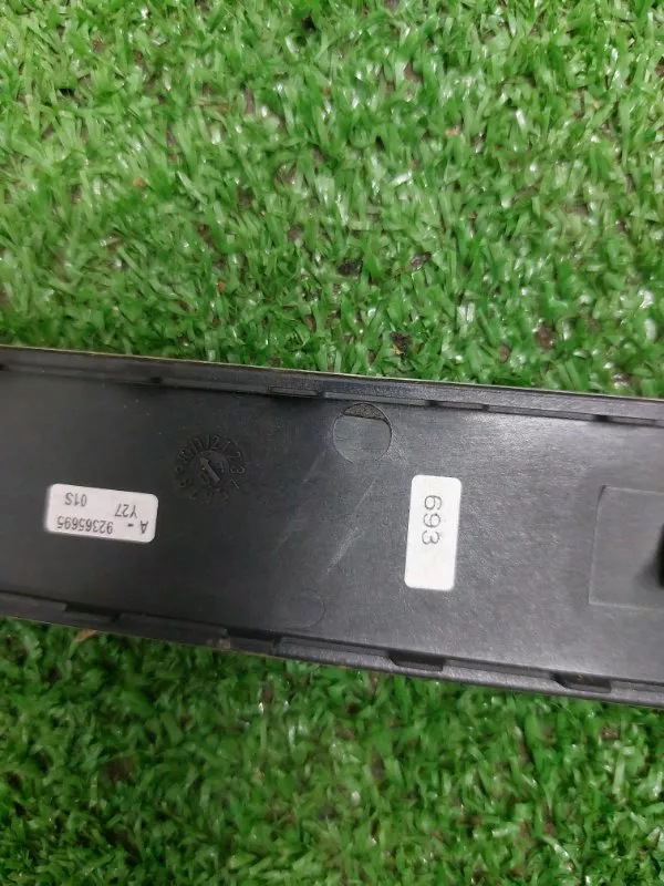 Накладка двери декоративная