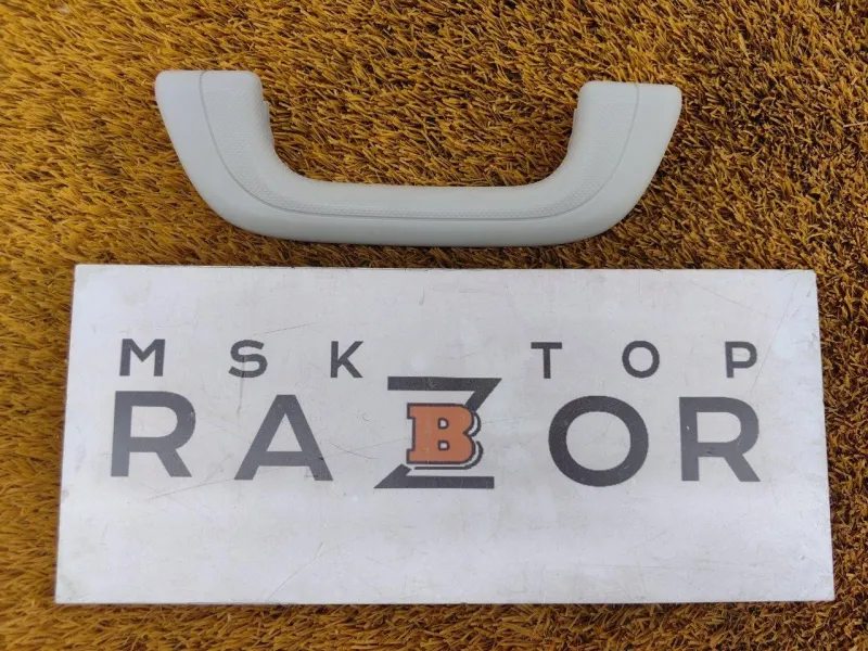 Ручка потолка