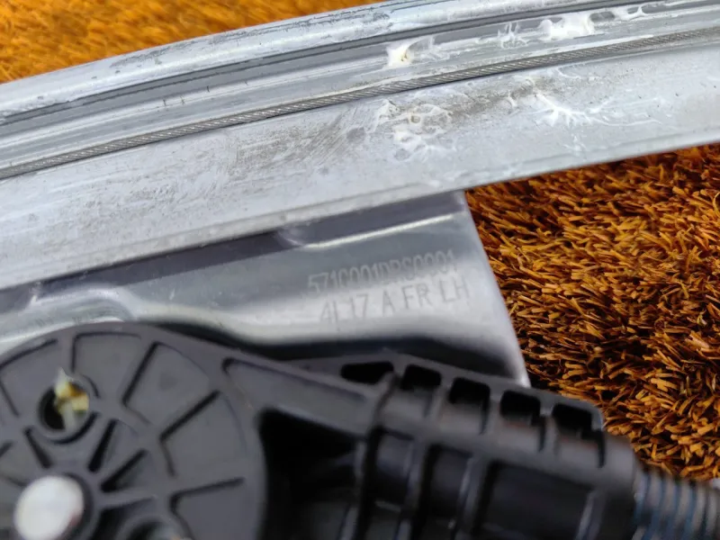 Стеклоподъемник