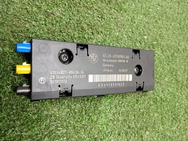 Усилитель антенны