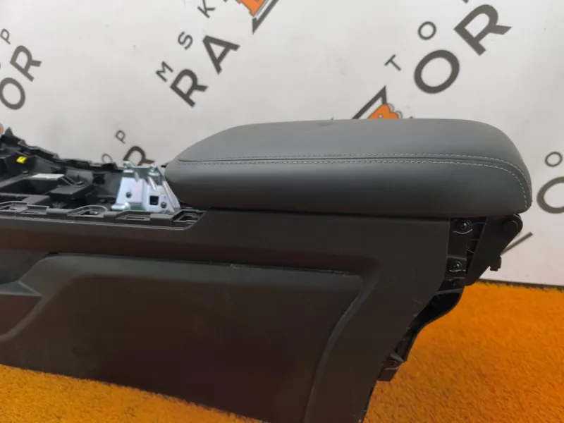 Консоль центральная