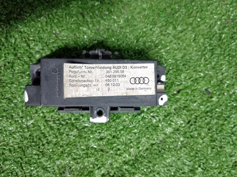 Блок управления двери