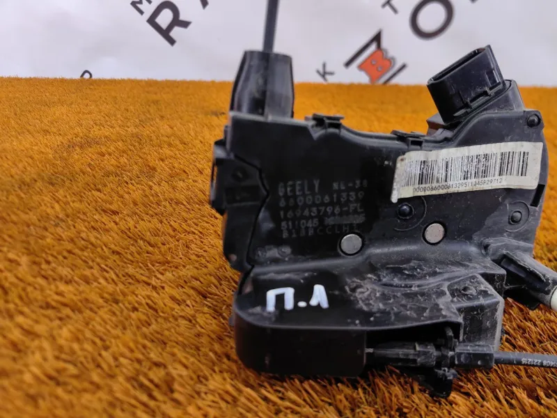 Замок двери