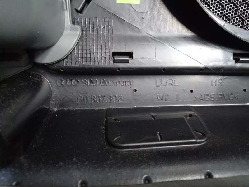 Обшивка двери Audi A6 2011 4G0867306 C7, задняя правая