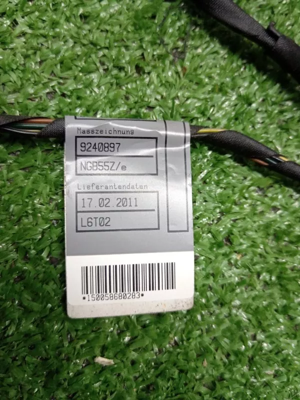 Проводка двери