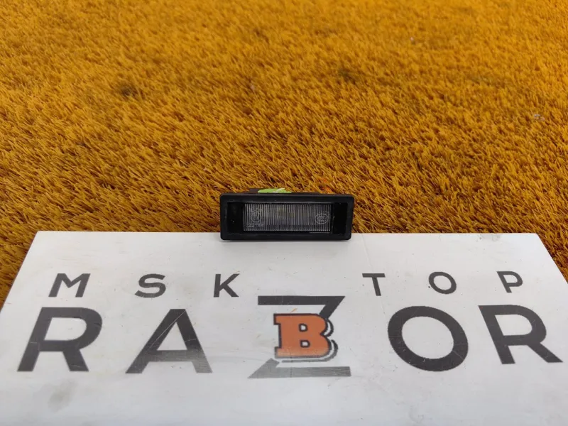 Подсветка номера