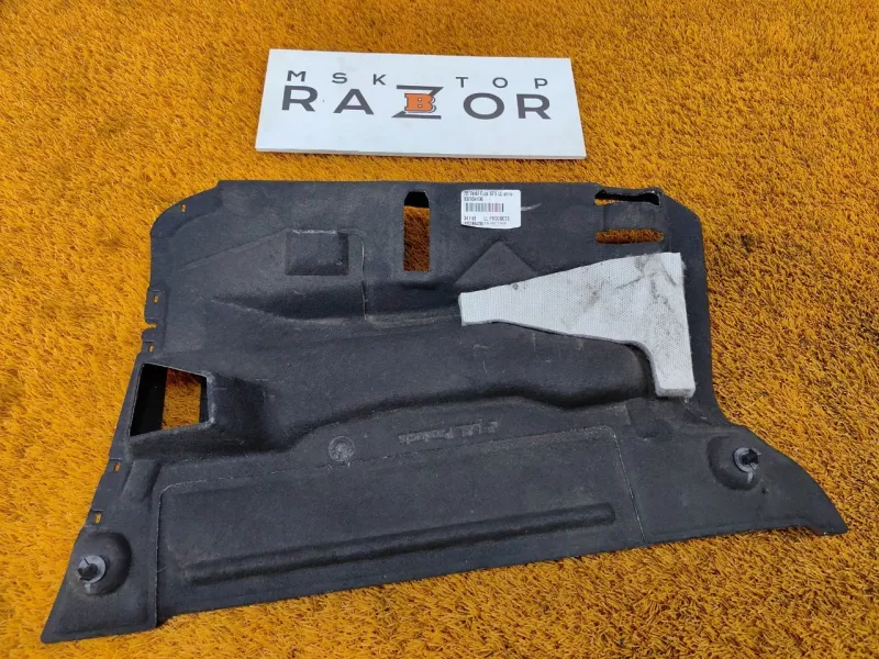 Обшивка салона