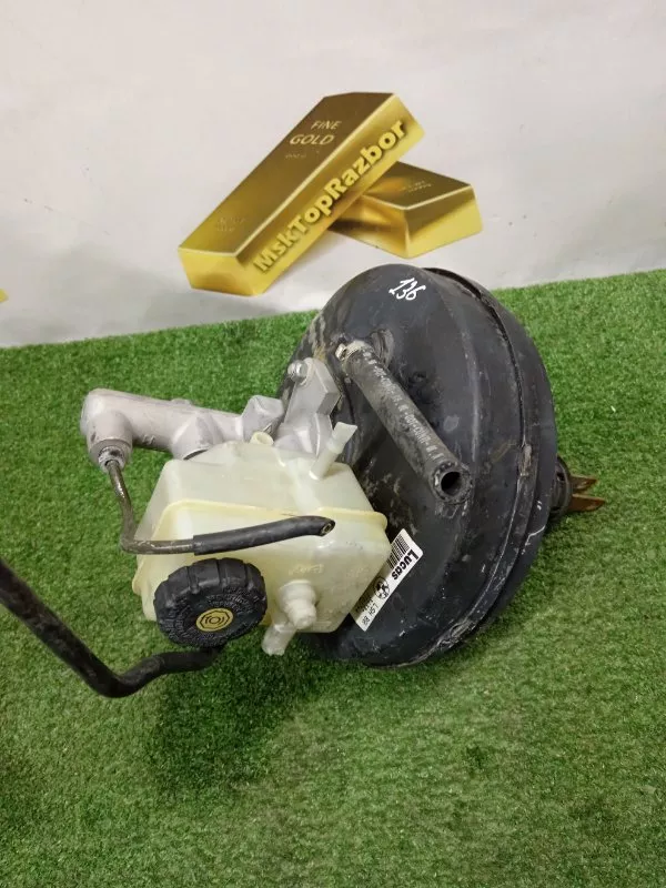 Главный тормозной цилиндр