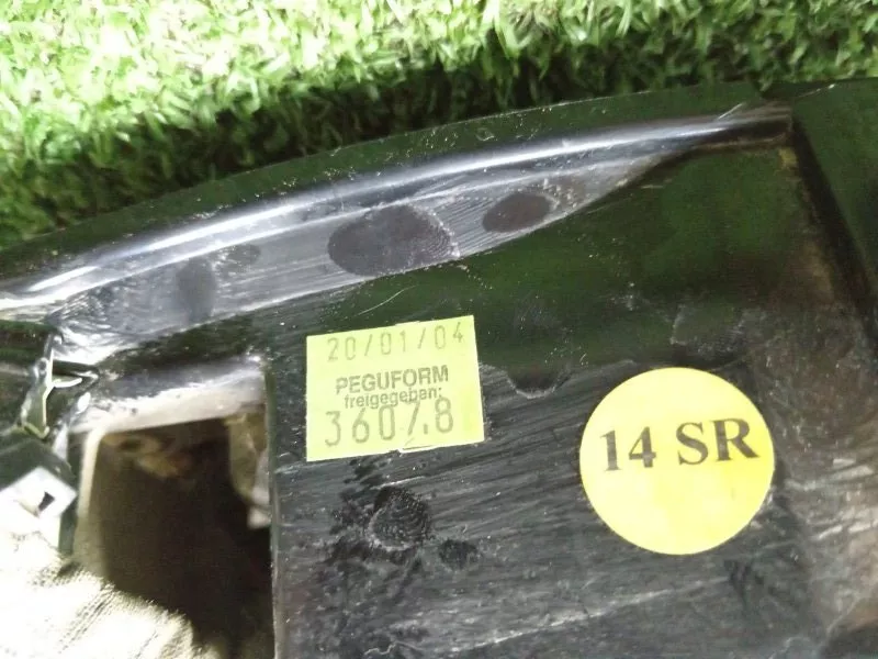 Карман двери