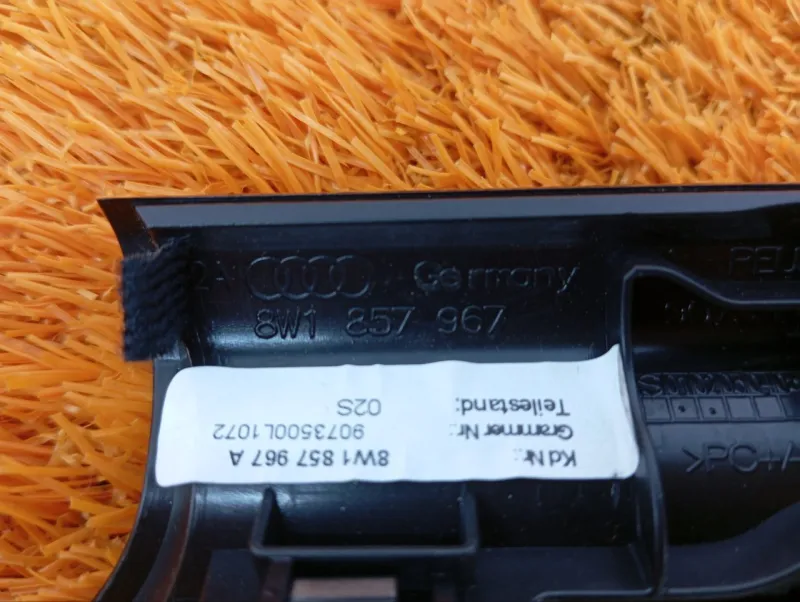 Накладка торпедо