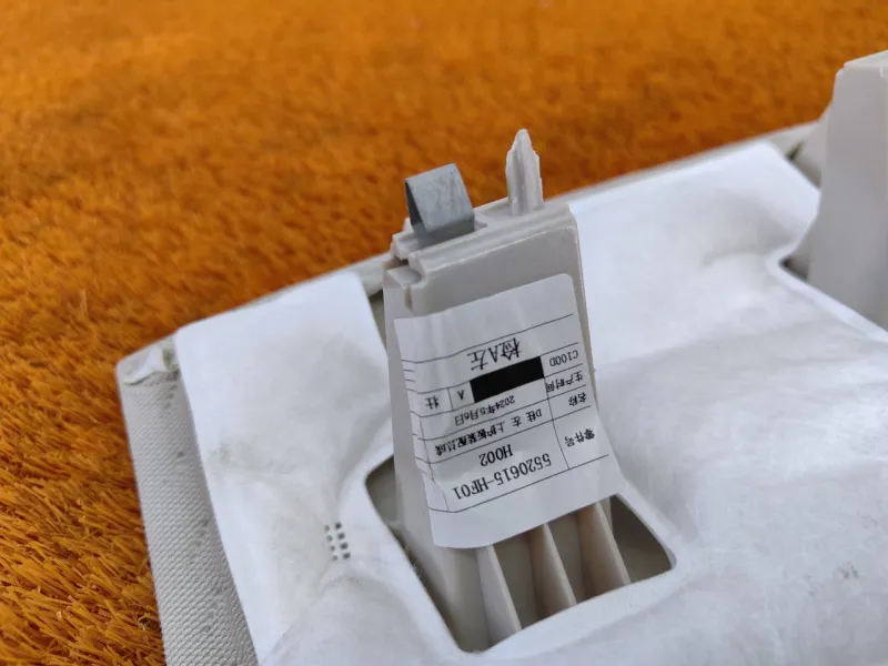 Обшивка стойки