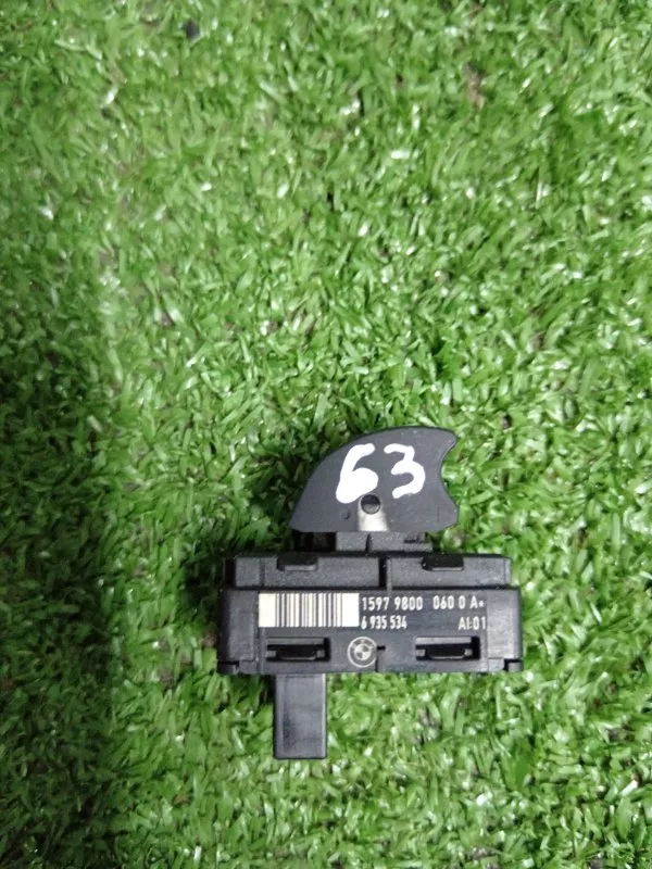 Кнопка стеклоподъемника