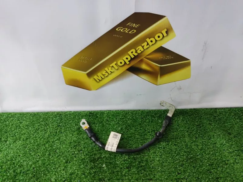 Кабель массы