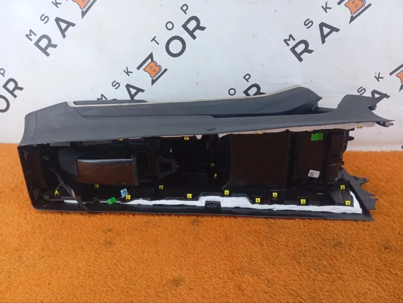 Консоль центральная