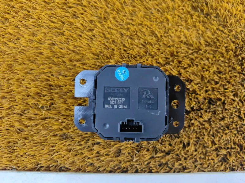 Кнопка режима АКПП