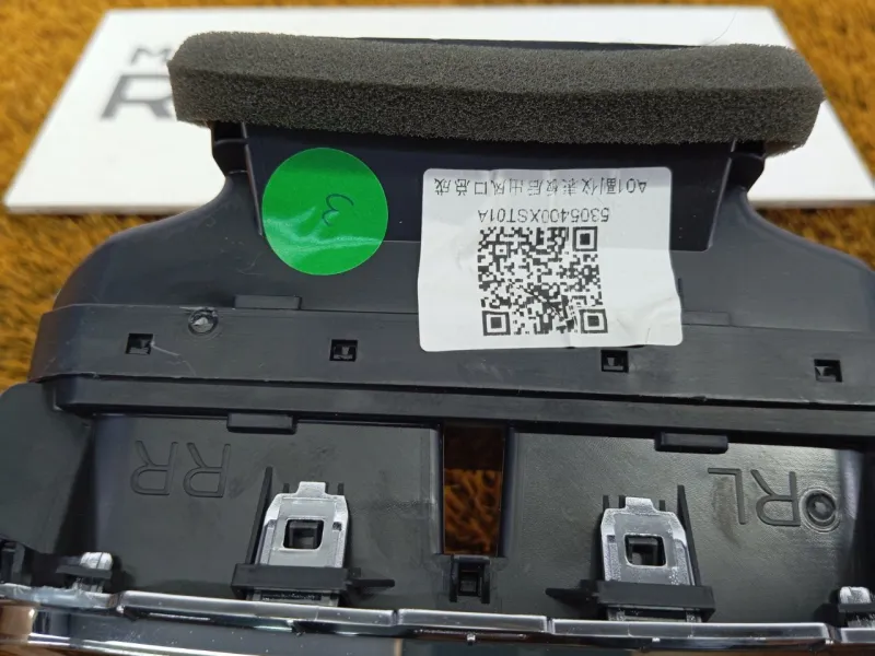 Дефлектор воздуховода