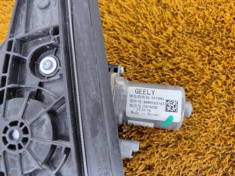 Стеклоподъемник