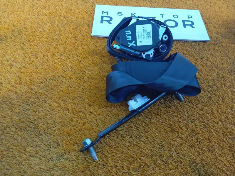 Ремень безопасности