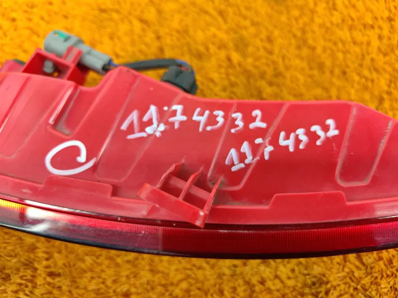 Фонарь противотуманный