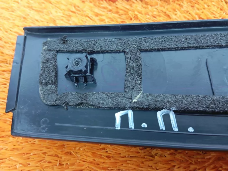 Накладка двери