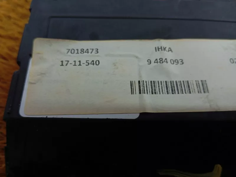 Блок управления кондиционером