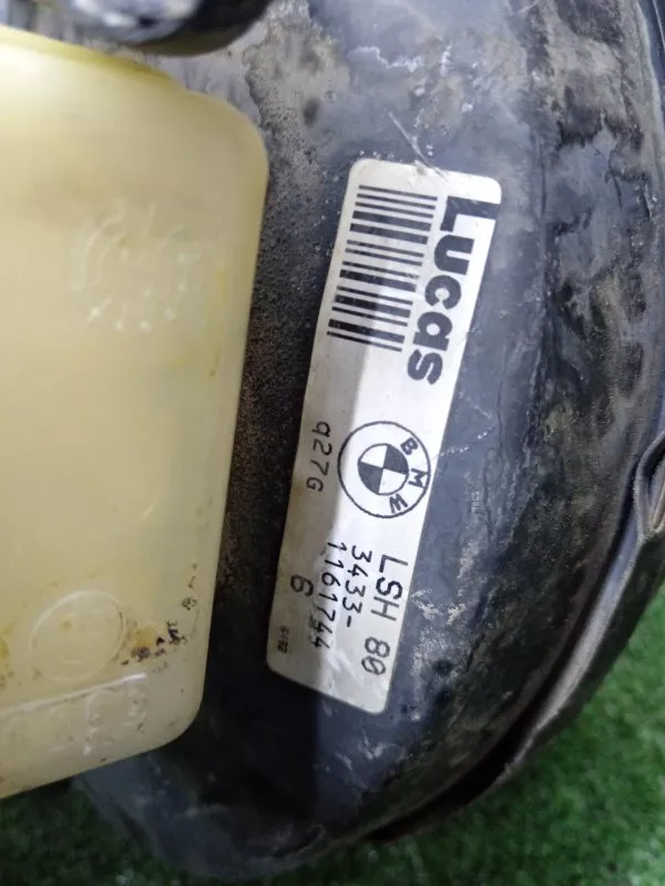 Главный тормозной цилиндр