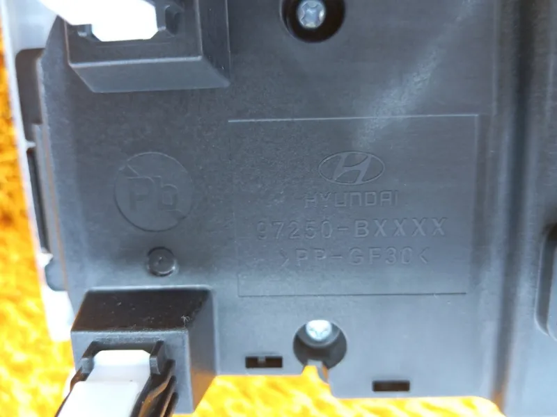 Блок климата