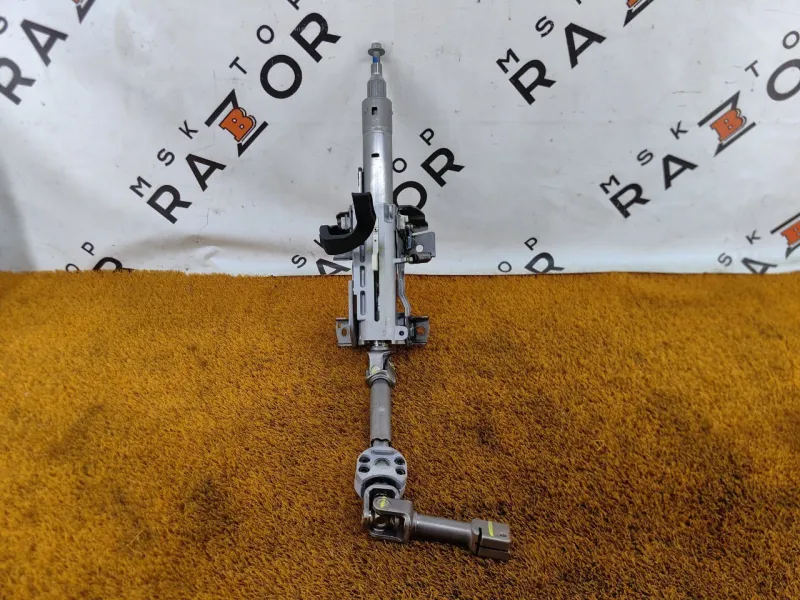 Рулевая колонка