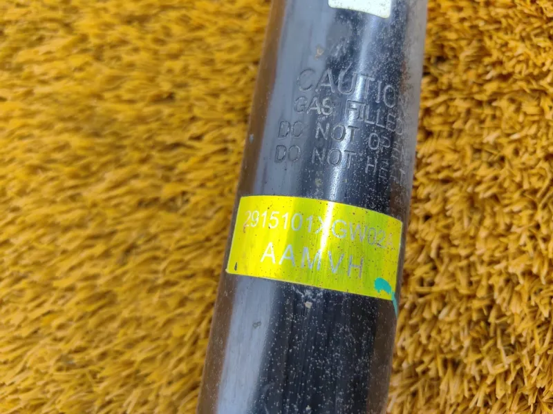 Амортизатор