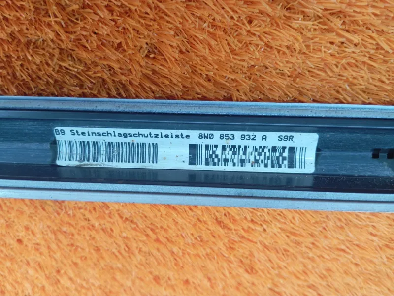 Накладка порога