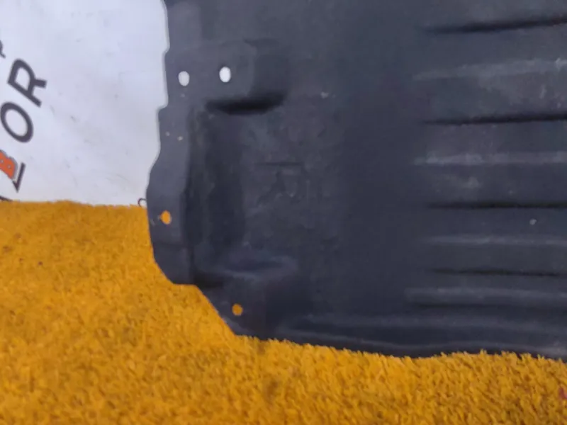 Защита днища кузова