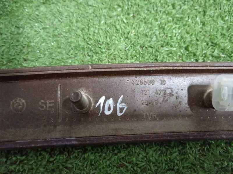 Накладка двери декоративная