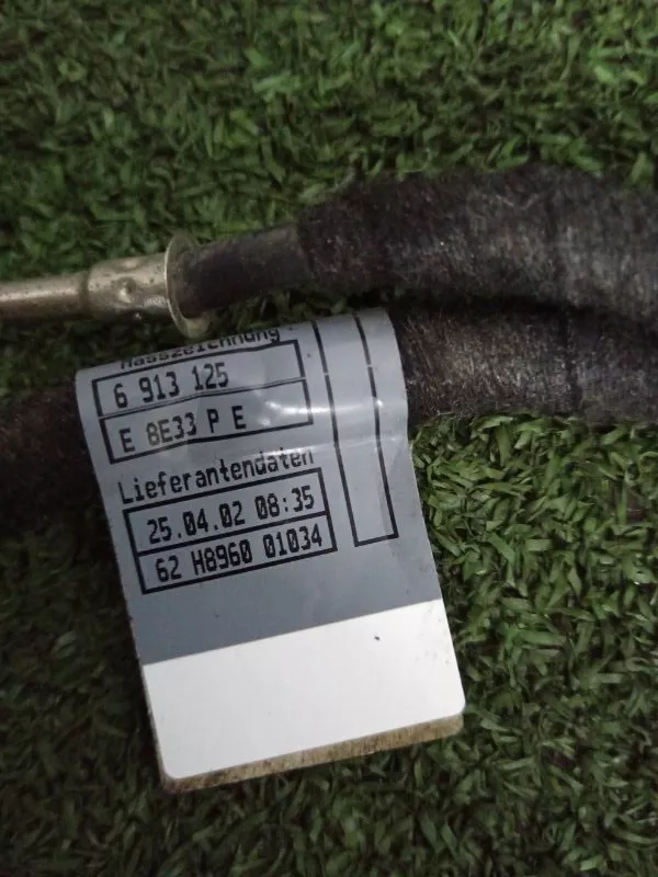 Проводка двери